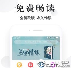 菲律宾移民局会不会在大街上抓人